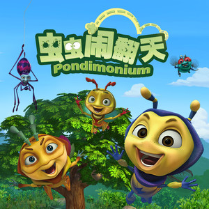 天天撸福利导航
