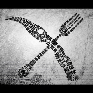 天天撸福利导航
