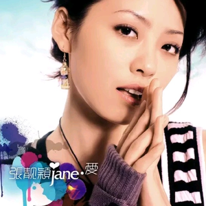 天天撸福利导航
