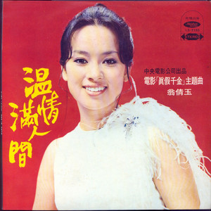 天天撸福利导航
