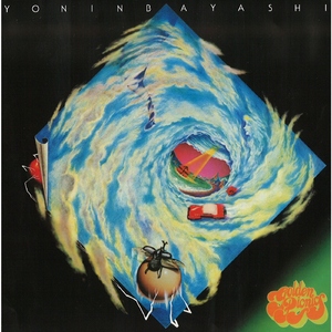 天天撸福利导航
