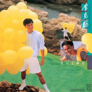 天天撸福利导航
