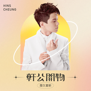 天天撸福利导航
