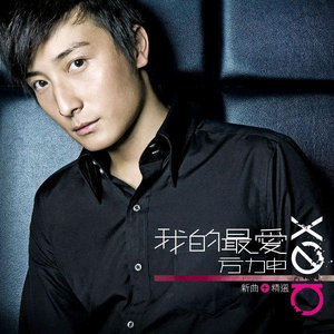 天天撸福利导航
