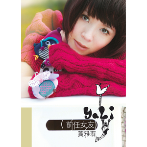 天天撸福利导航
