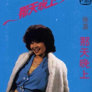 天天撸福利导航
