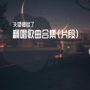 天天撸福利导航
