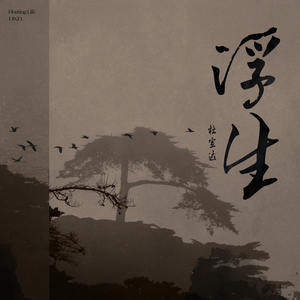 天天撸福利导航
